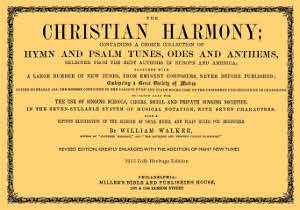 Christian Harmony 2015 edition